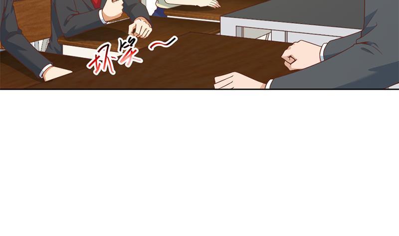 第51话 楚毅的求生欲40