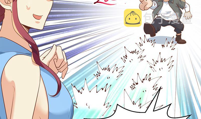 第197话 生日宴会开始7