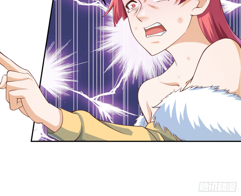 第244话 该清算你们了！24