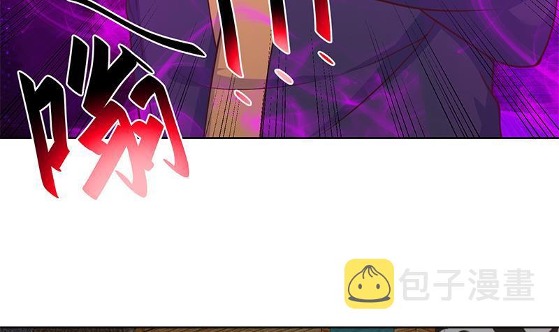 第63话 阎罗天尊之威8