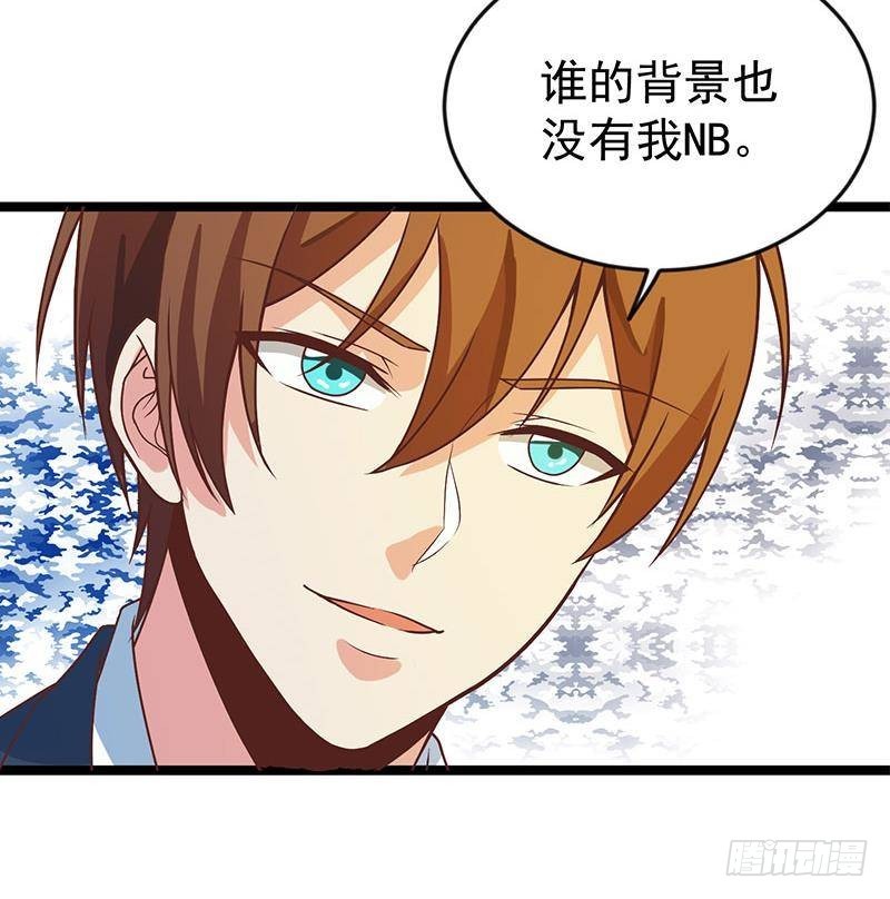 第158话 风起云涌！26