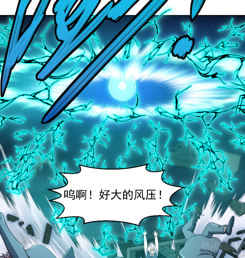 第243话 天地一剑48