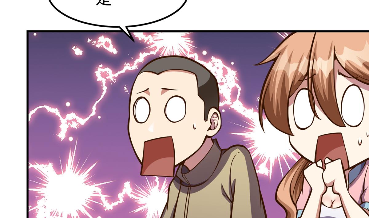 第316话 记得压我赢28