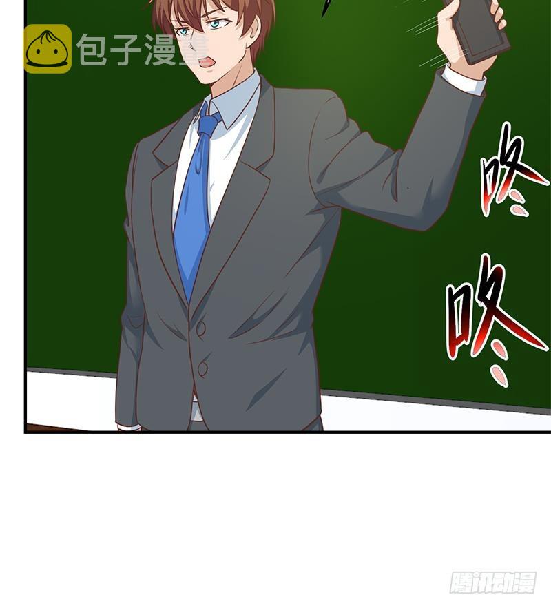 第97话 有人要来搞事了26