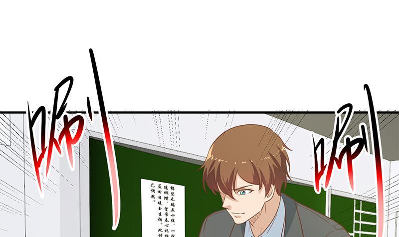 第100话 退後！我要开始装逼了44