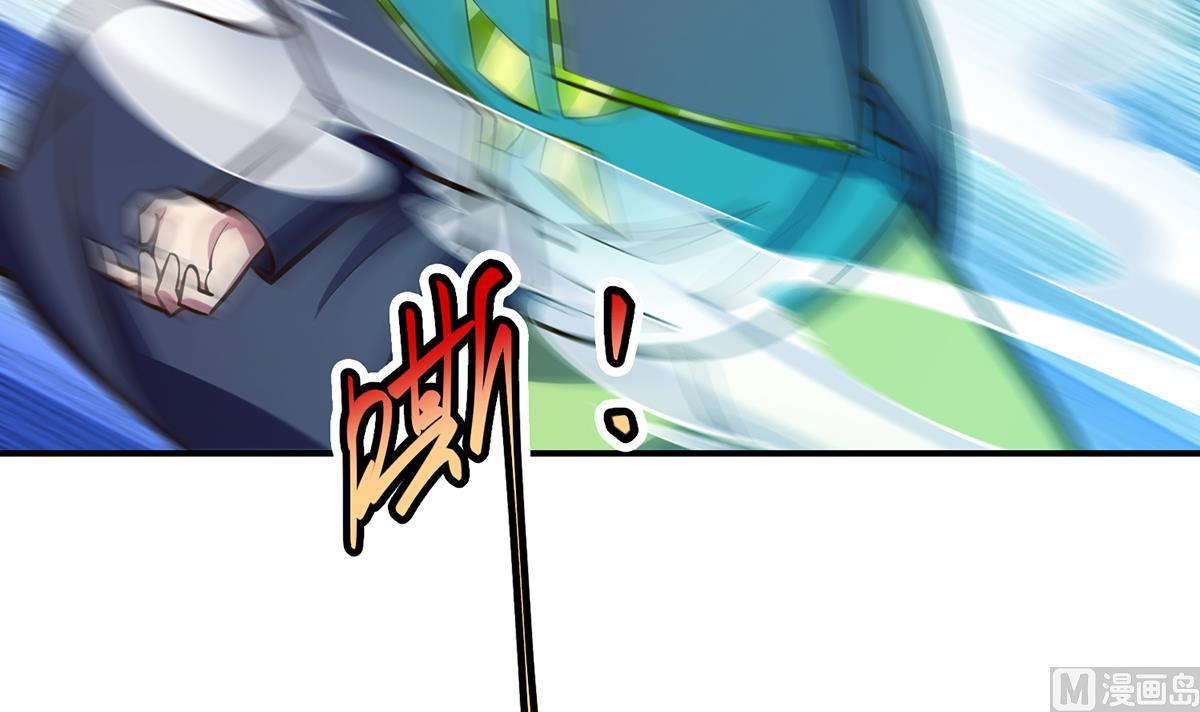 第320话 赢下宗师！8