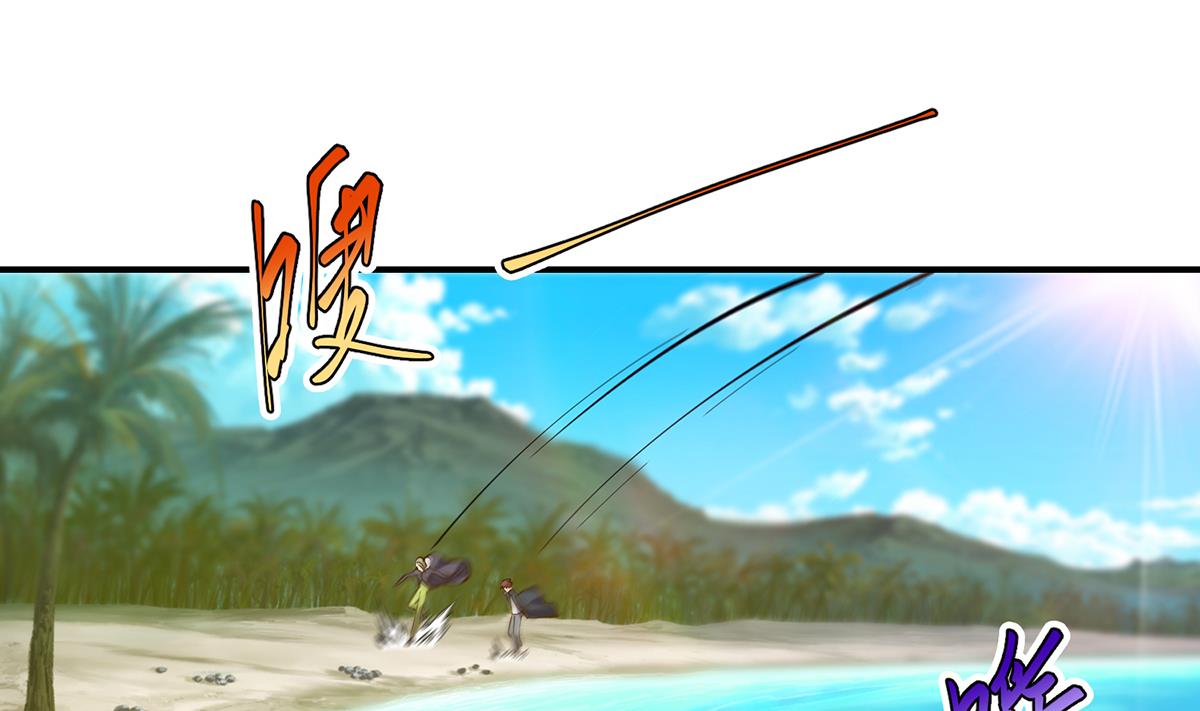 第323话 威震四方！24