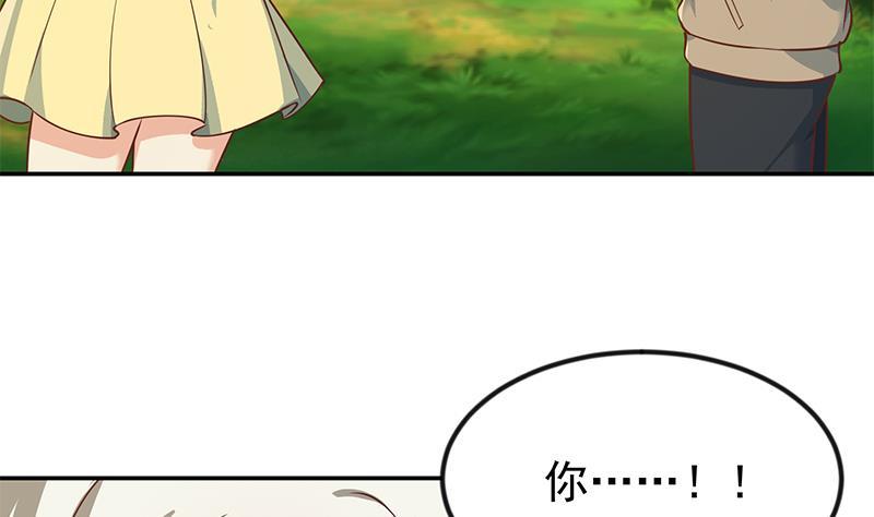 第180话 大意了啊！37