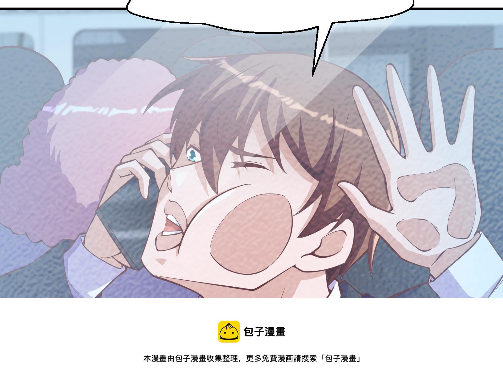 第292话 我要傲然於世6