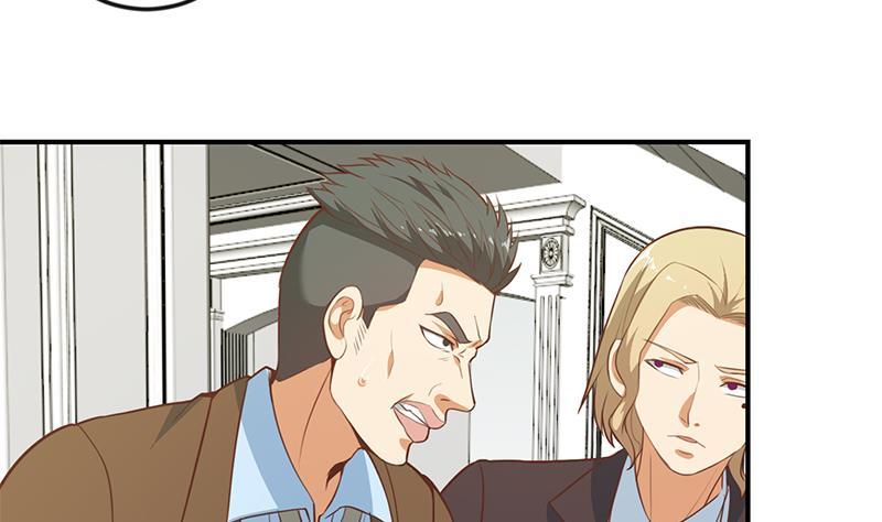 第73话 我是不是也要滚？18