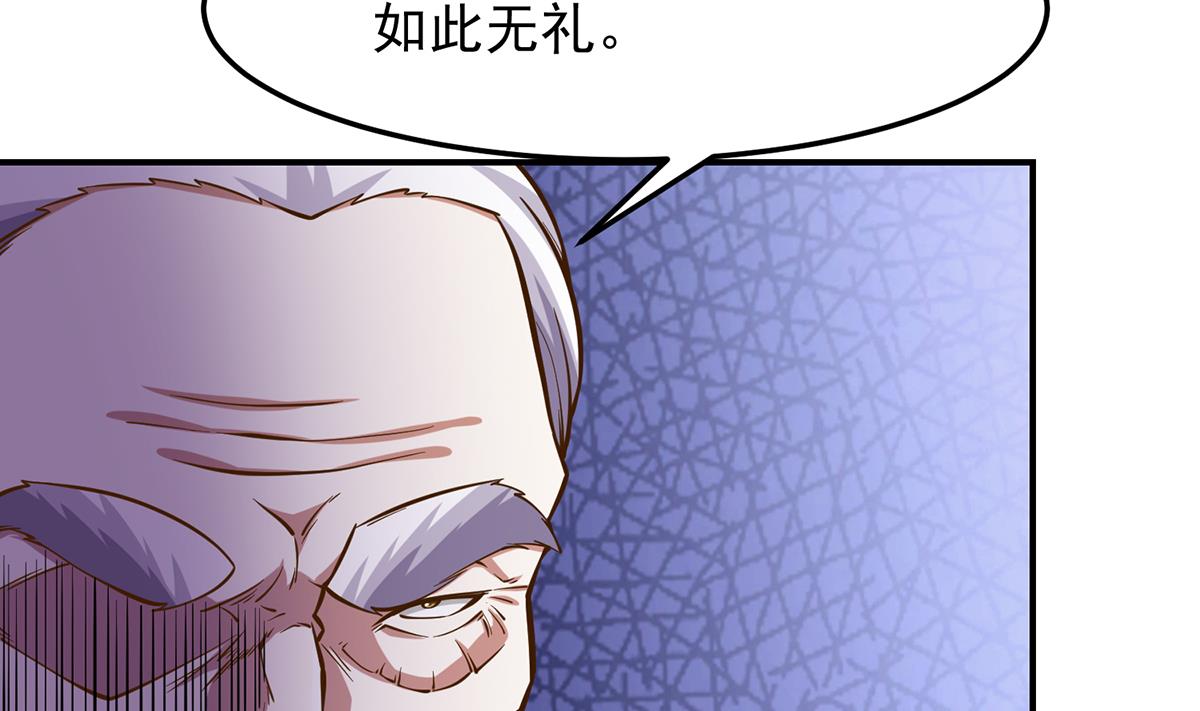 第316话 记得压我赢34