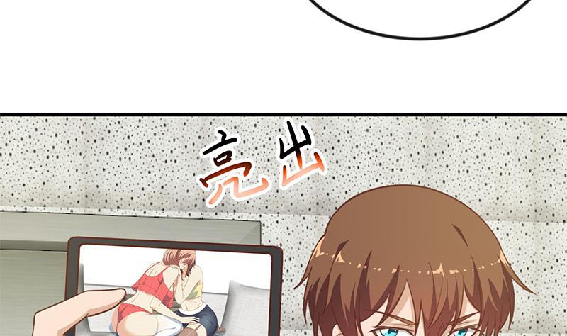 第95话 换你全家坐牢！34