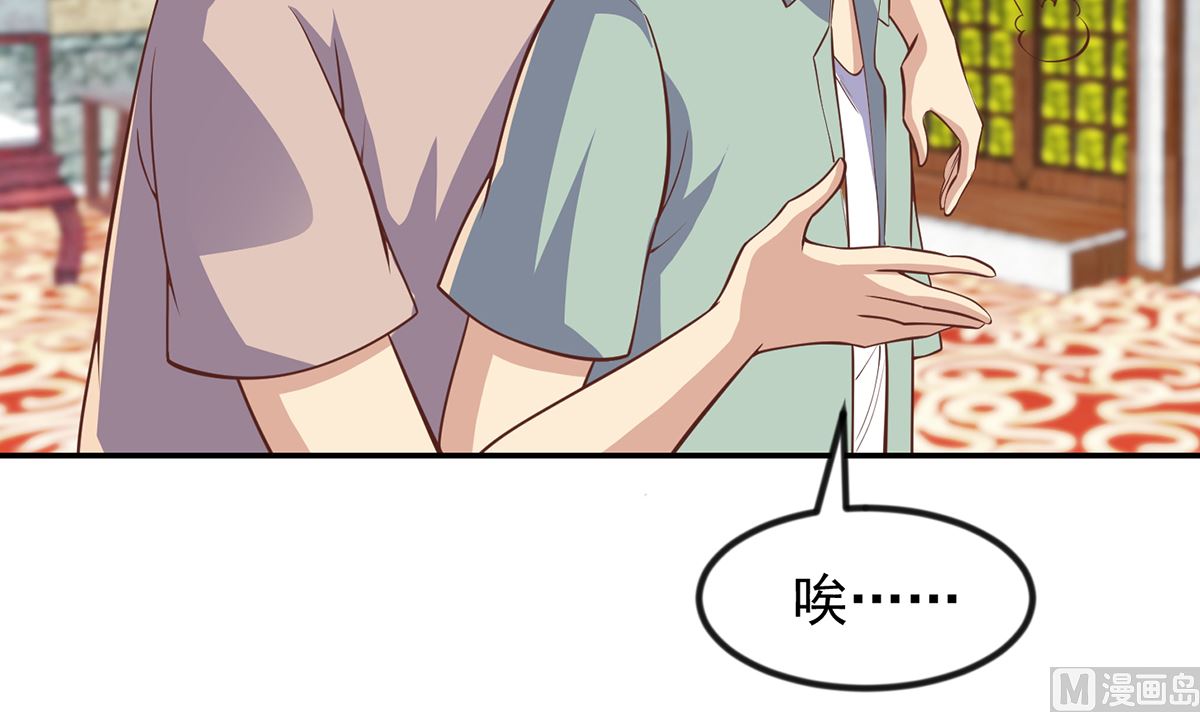 第254话 泳装盛宴38