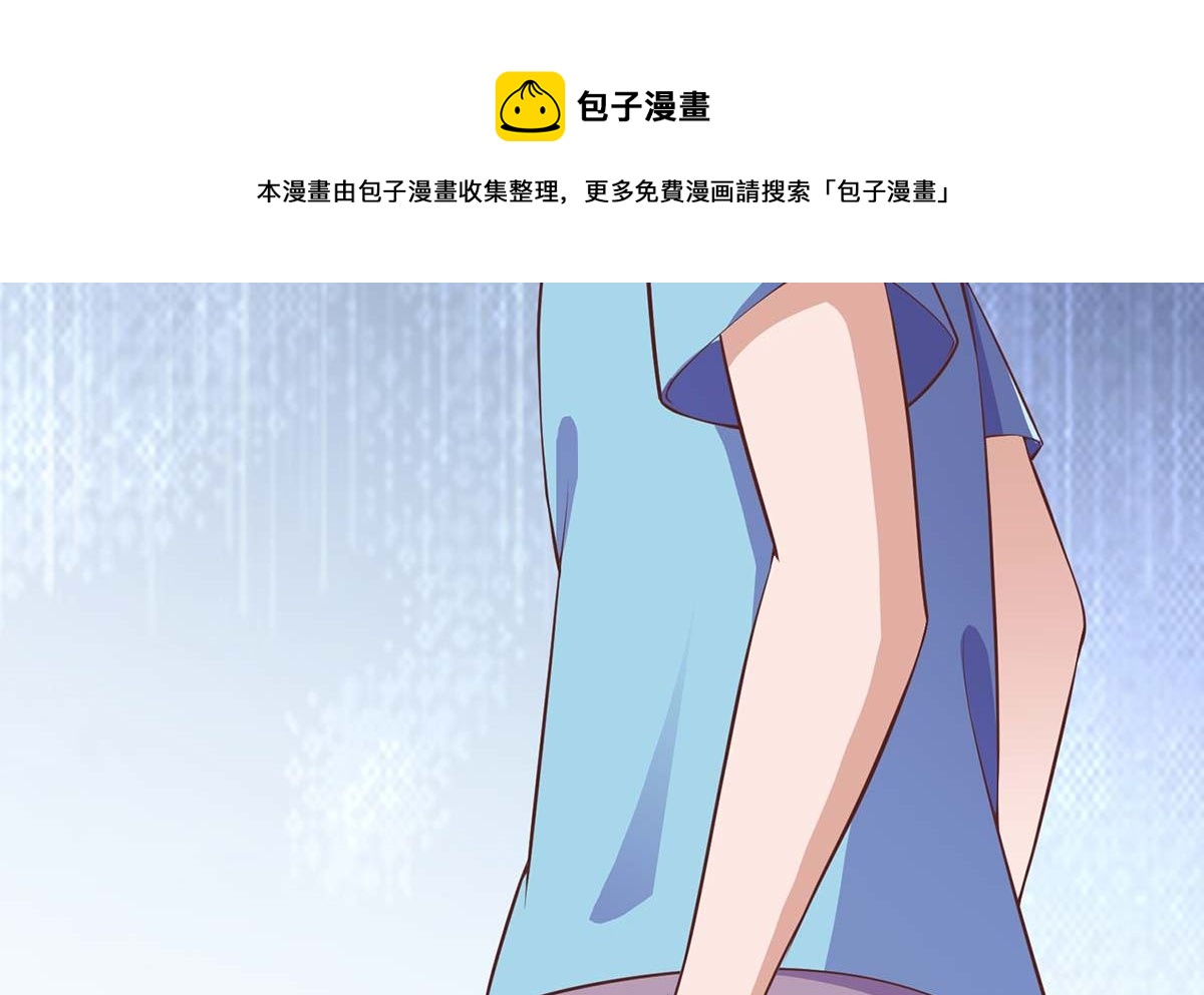 第270话 我可要下注了28