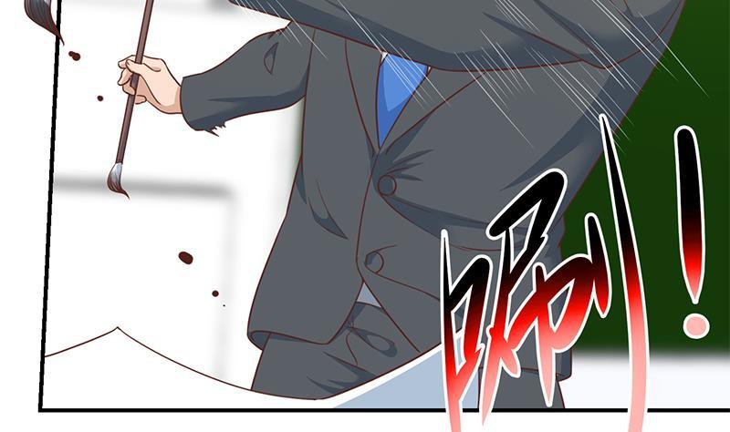第101话 书法领域吊打！6