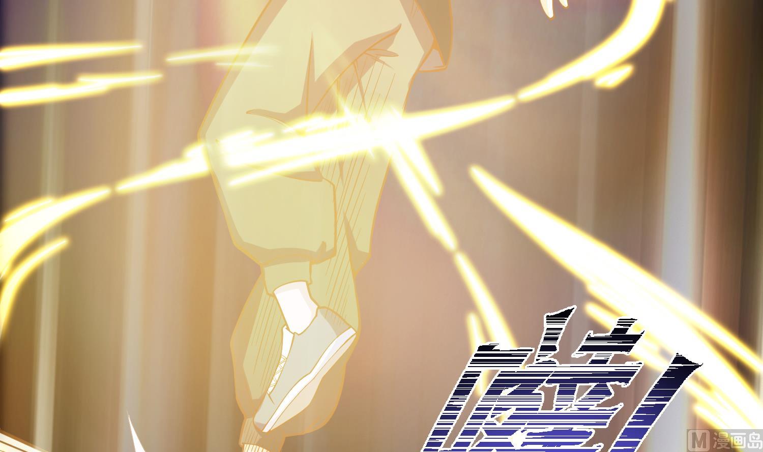 第374话 破境成宗师！38