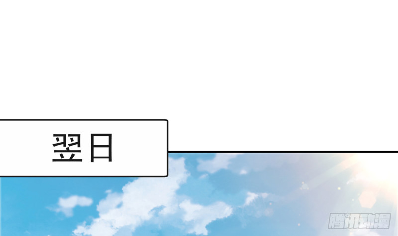 第244话 该清算你们了！35