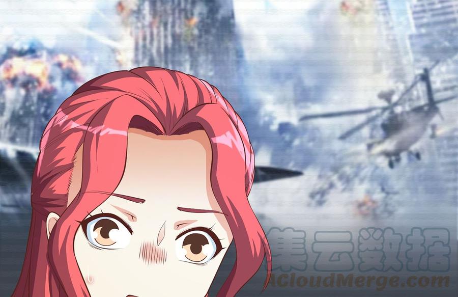 第246话 楚毅的仇敌9