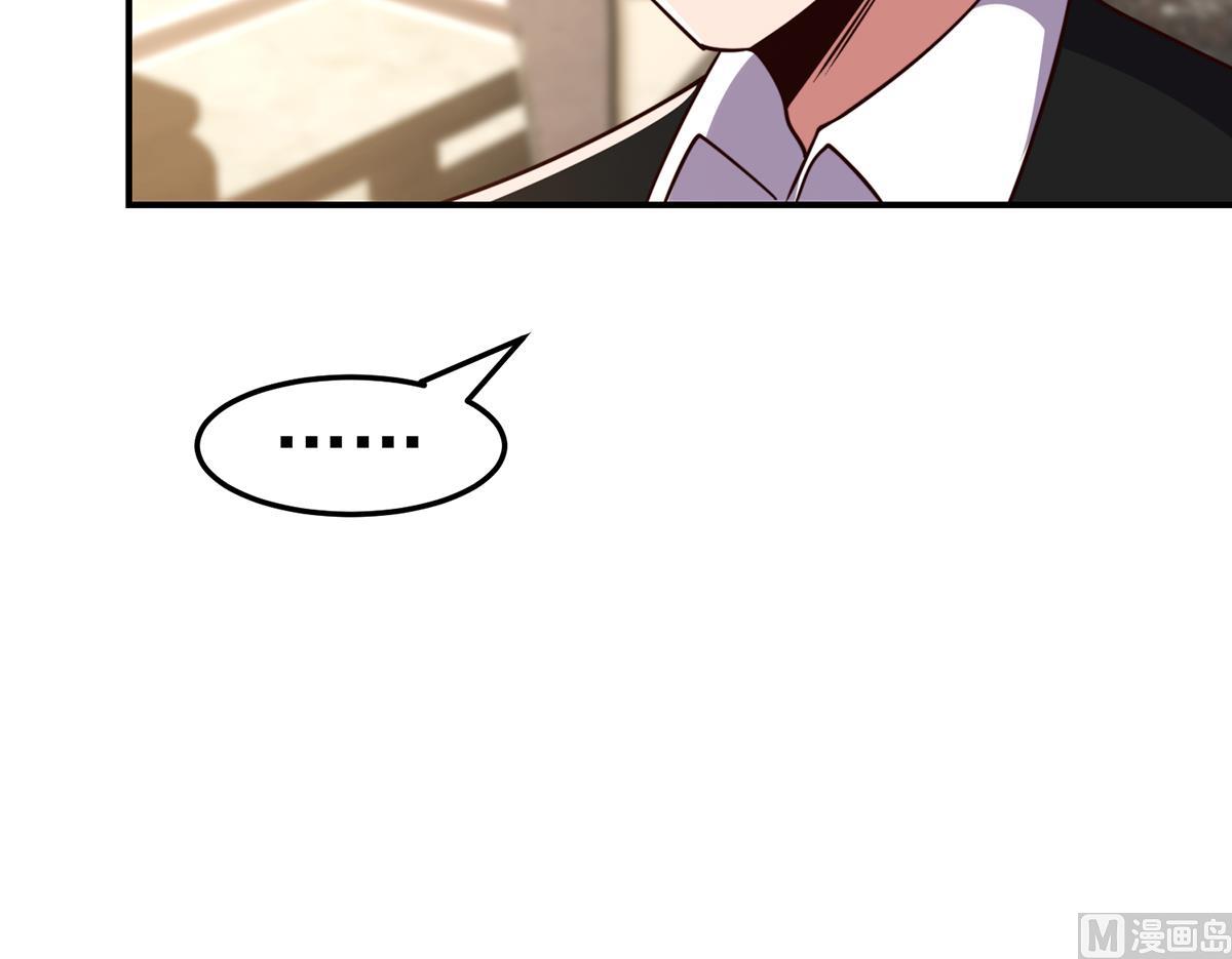 第372话 楚毅的母亲23