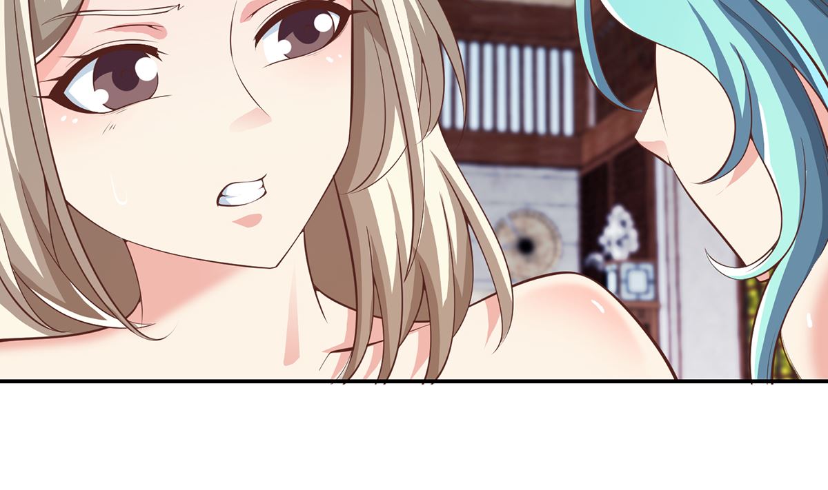 第258话 慾女来了！30
