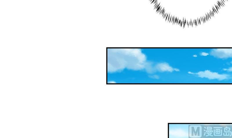 第38话 楚毅的真实身份26
