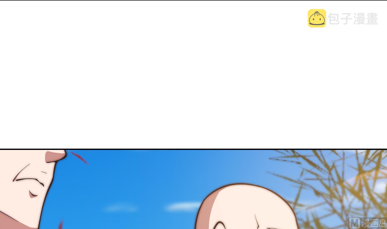 第367话 你个穷鬼有朋友？38