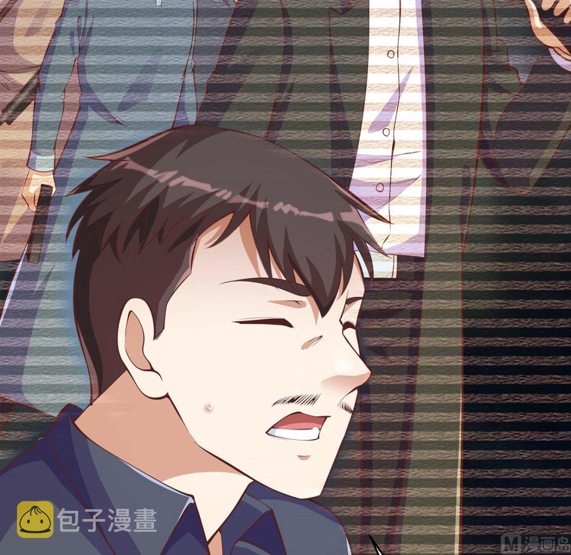 第271话 楚毅的目标35
