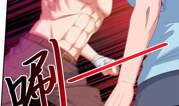 第9话 你也是那种人吗！？19