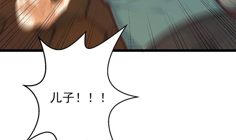 第174话 不识好人心55