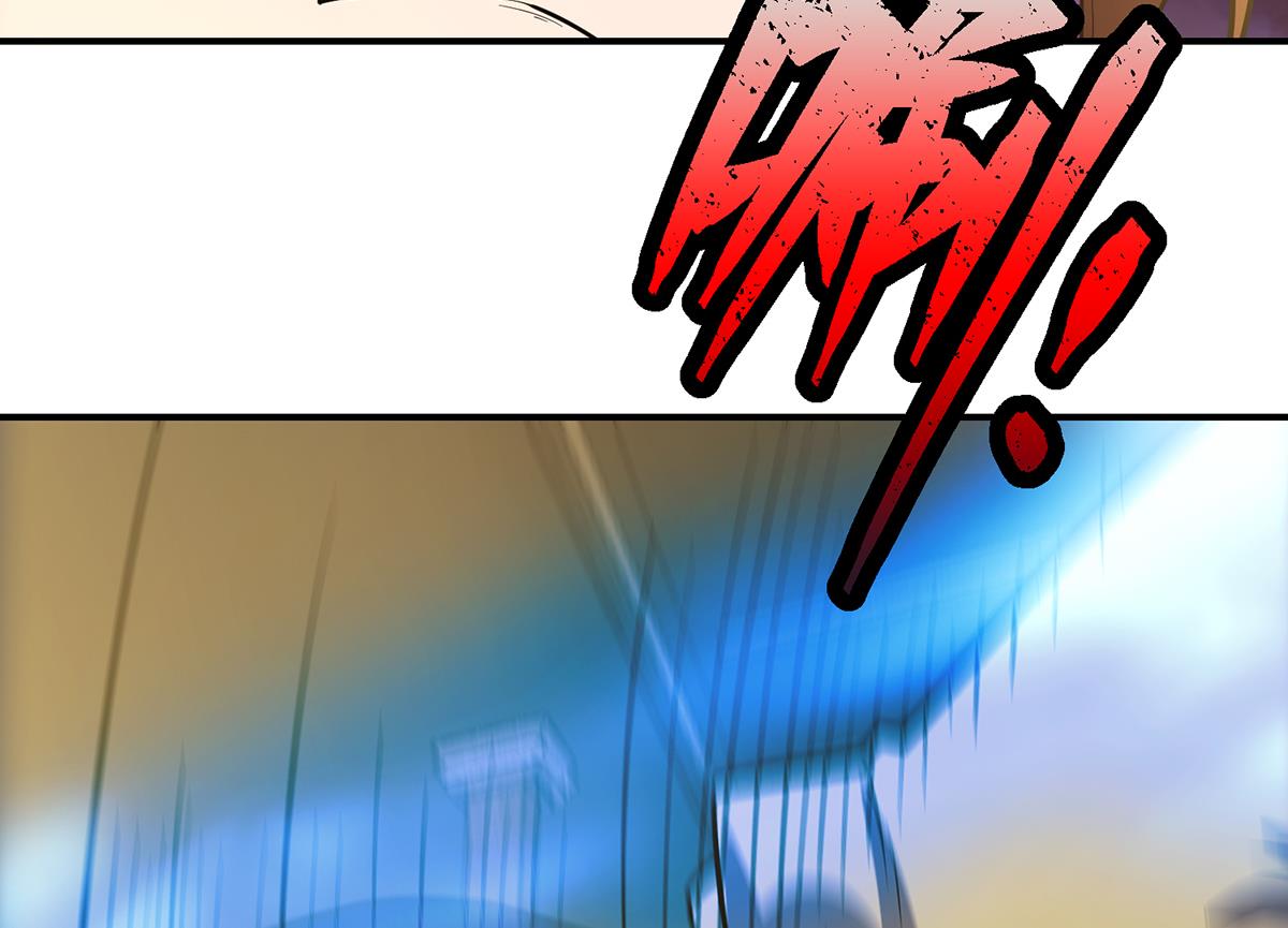 第356话 一眼让你磕头24