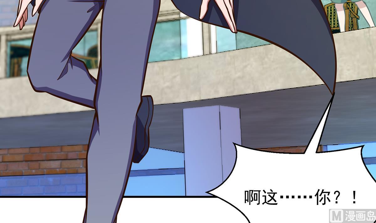 第316话 记得压我赢26