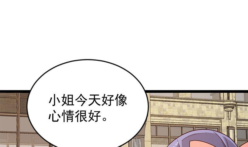 第158话 风起云涌！7