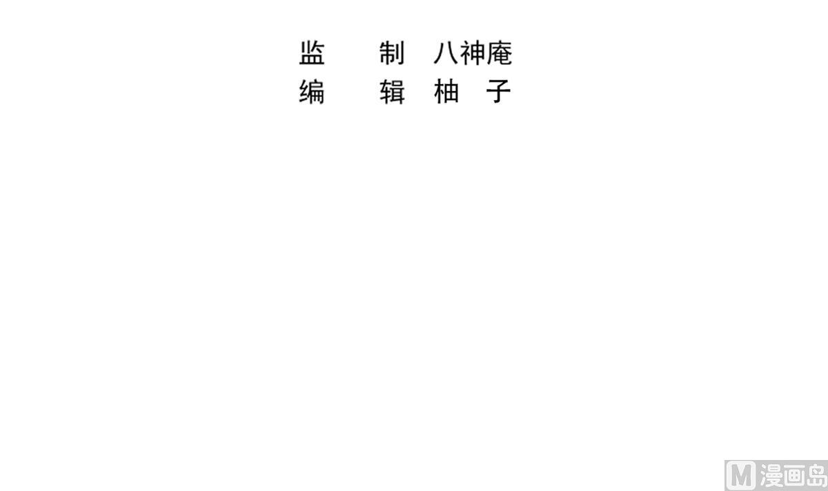 第336话 重返楚家2