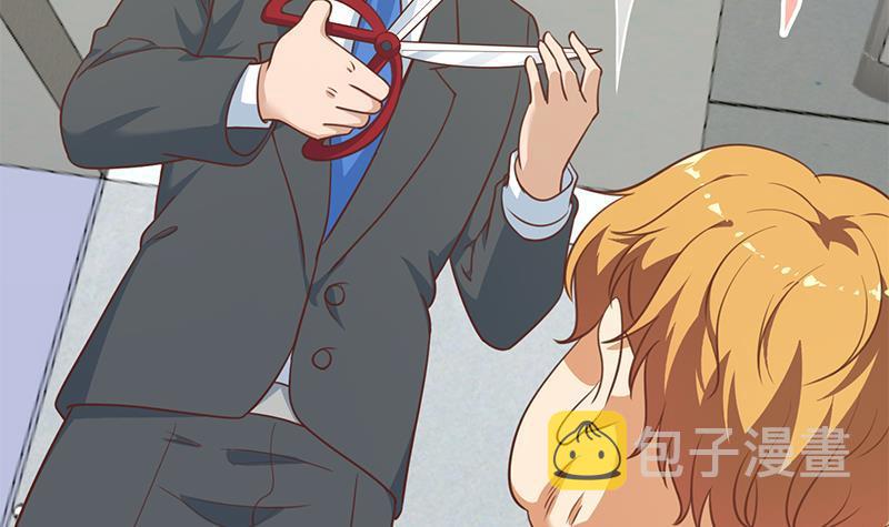 第119话 楚毅是个折磨王！14