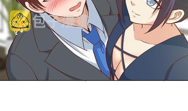 第58话 装逼装全套55