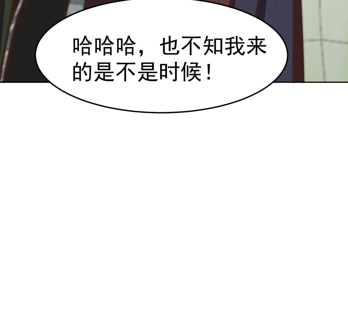 第367话 你个穷鬼有朋友？42