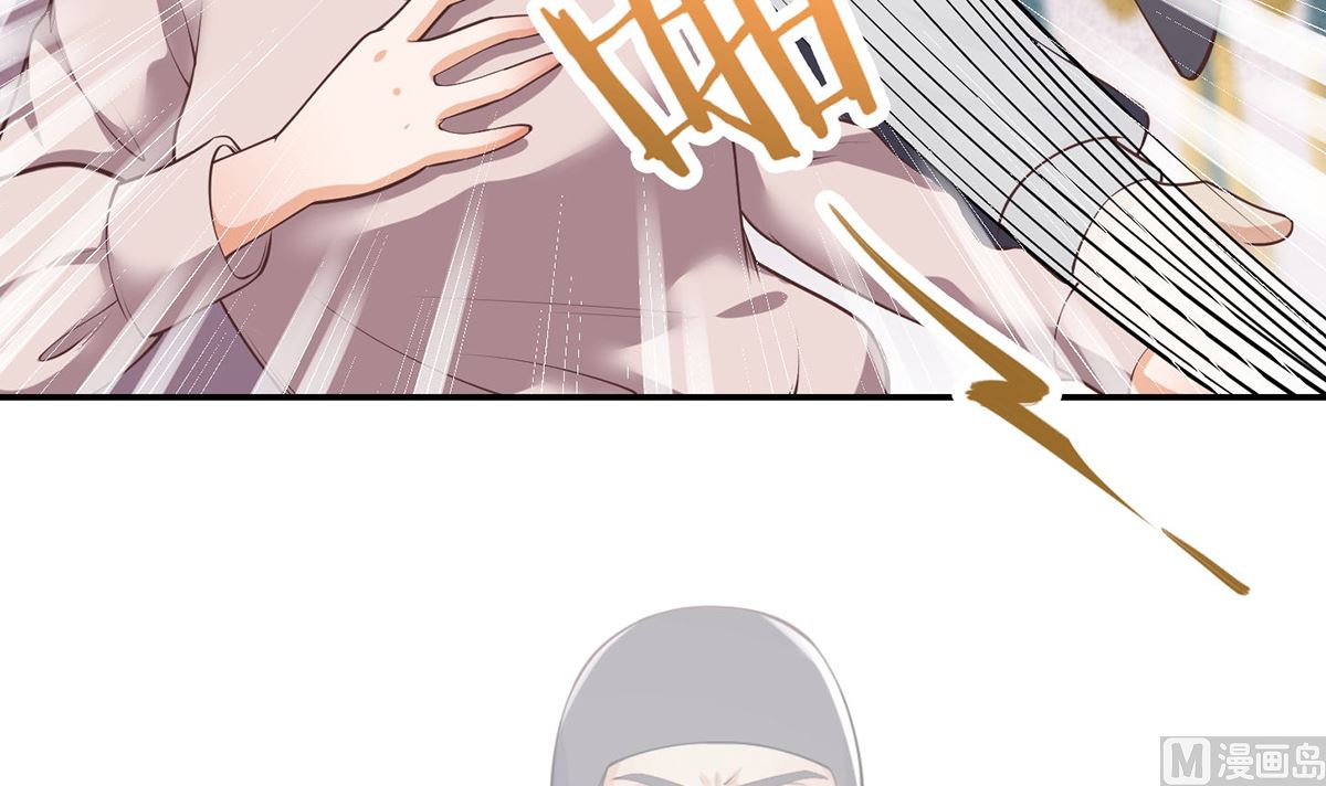 第248话 出大事了！35