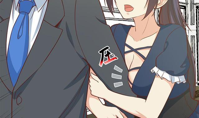 第58话 装逼装全套52