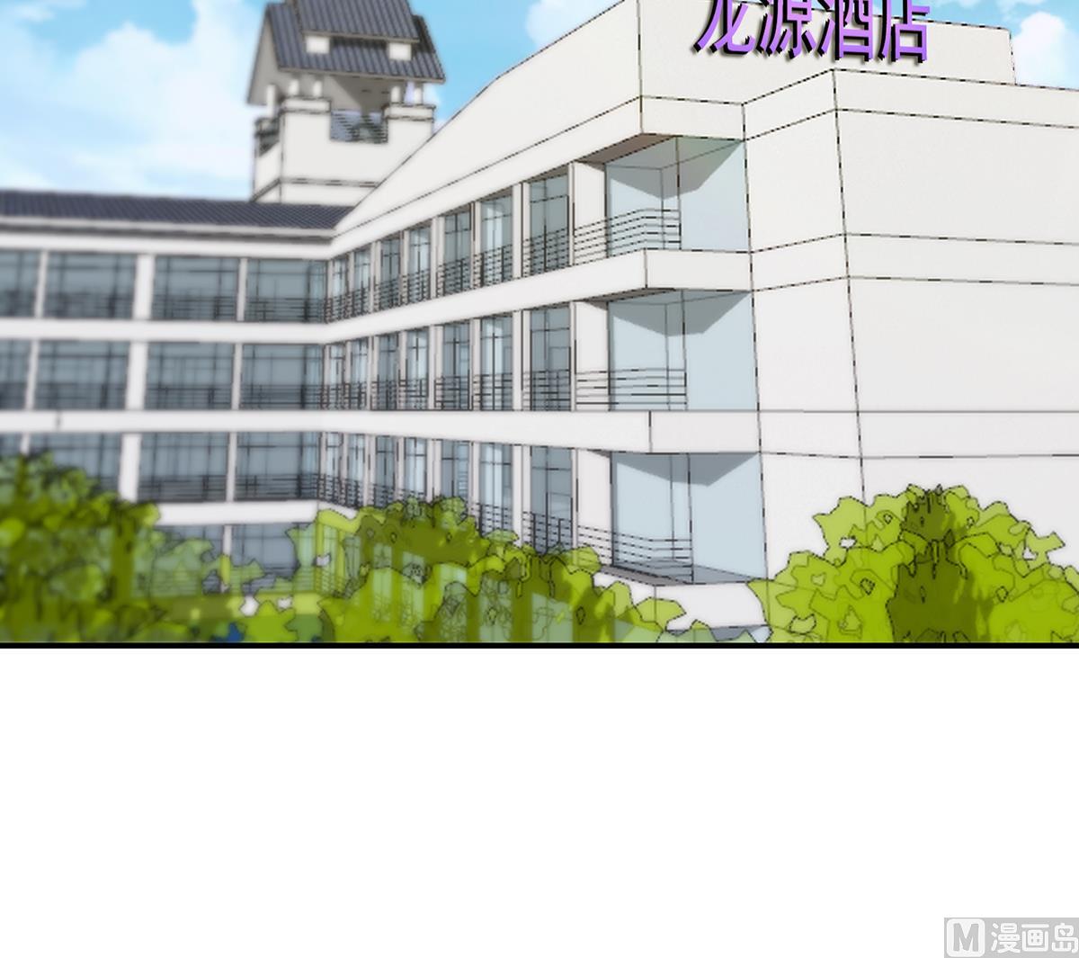 第306话 吃席也要被怼？26
