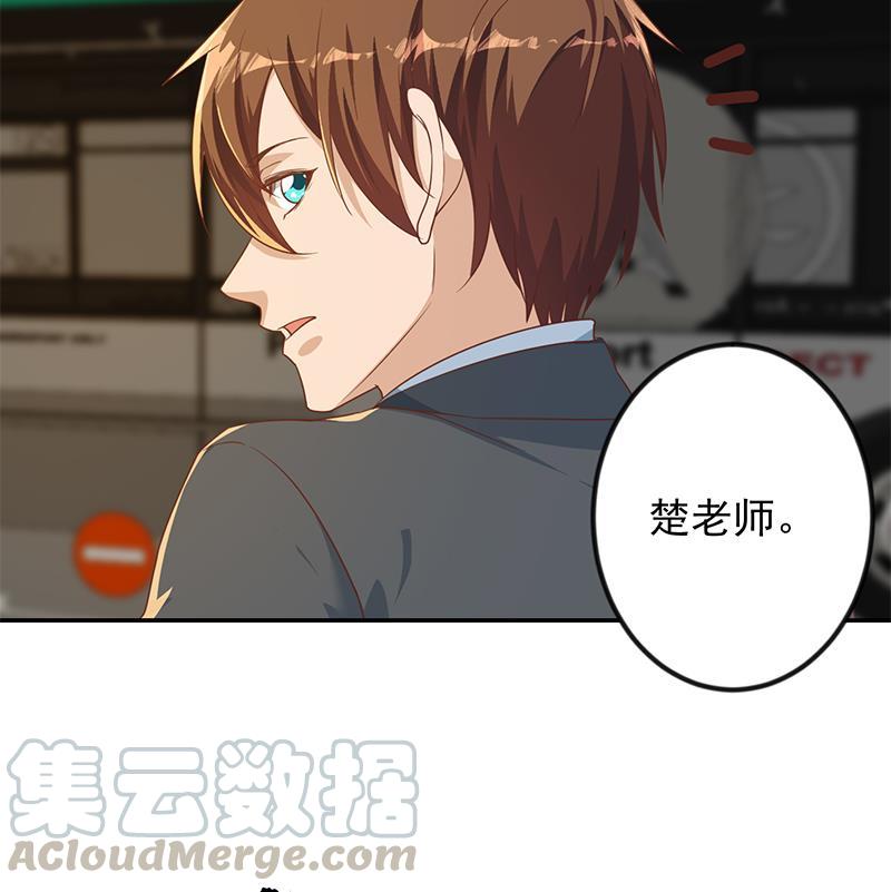第207话 女人的好胜心24