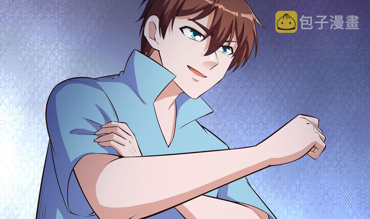 第279话 咱们的矿山39