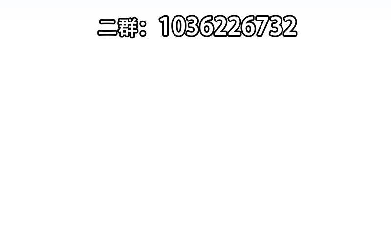 第184话 打脸当然是挑大的60