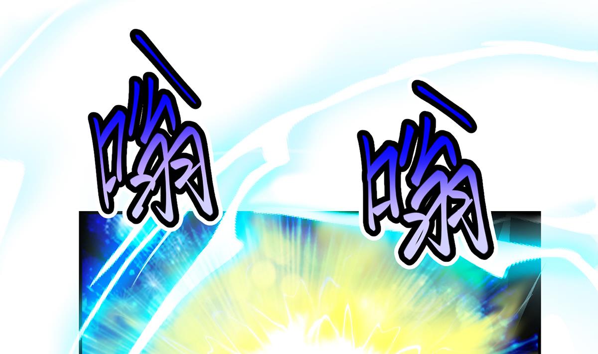 第333话 剑种成功入手！3