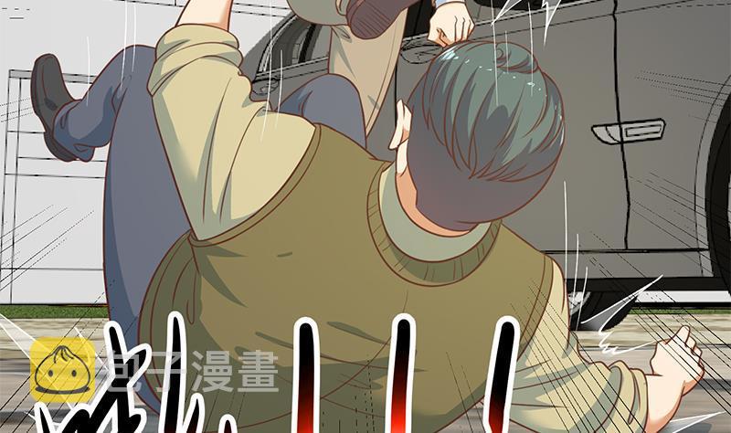 第119话 楚毅是个折磨王！55