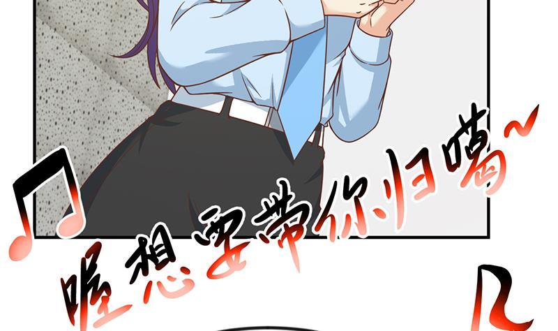 第94话 现场对峙30