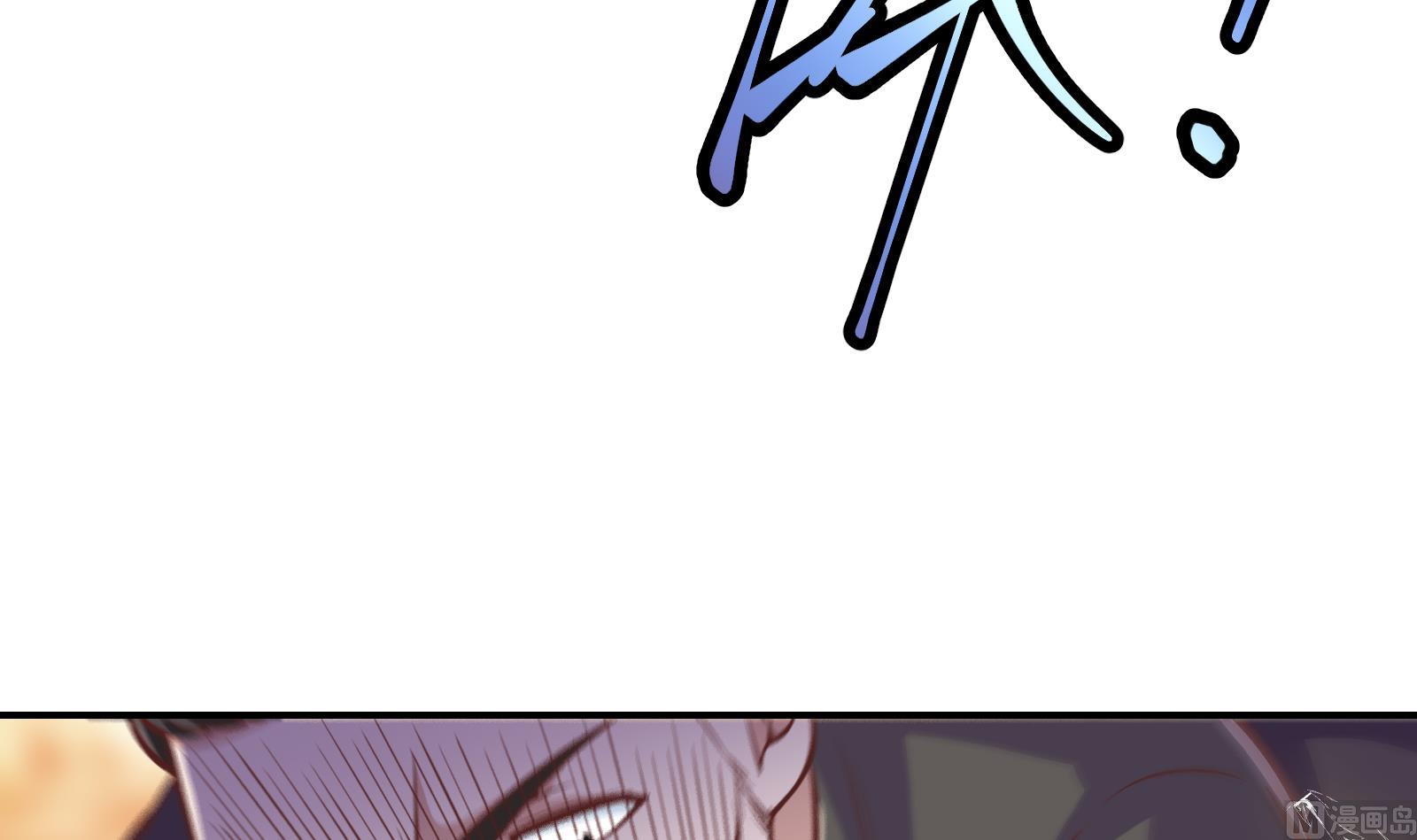第299话 滚出去！8