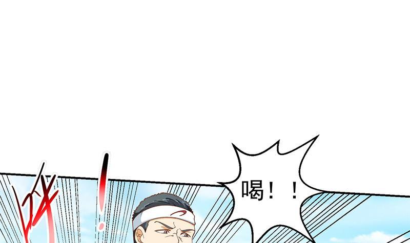第149话 全都是阴谋2