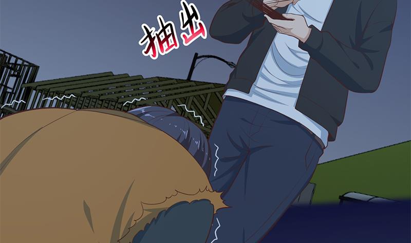第87话 一个都别想跑！28