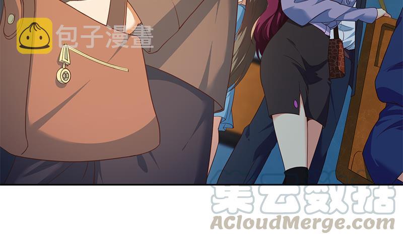 第205话 公交奇遇18