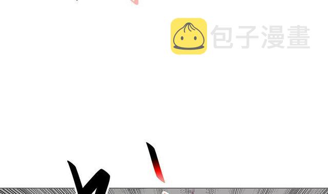 第58话 装逼装全套41